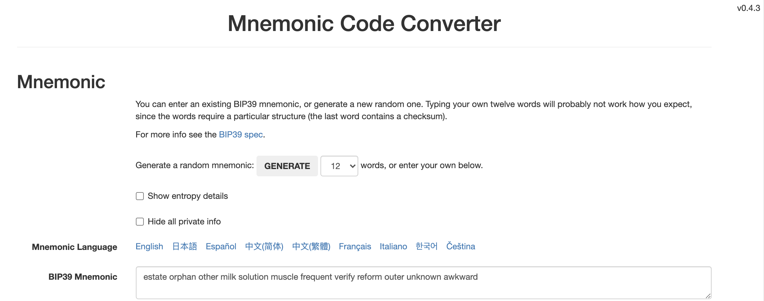 RSK full stack dApp - Mnemonic